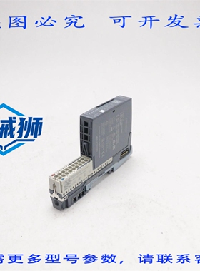 原装供应 数字输出模块 6ES7 131-6BH01-0BA0 6ES7 193-6BP00-0DA