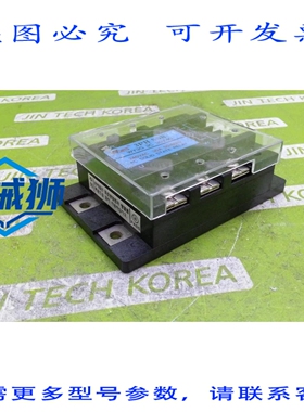 原装供应 WYES 3PH SSR WY3G 3C 30Z40 继电器