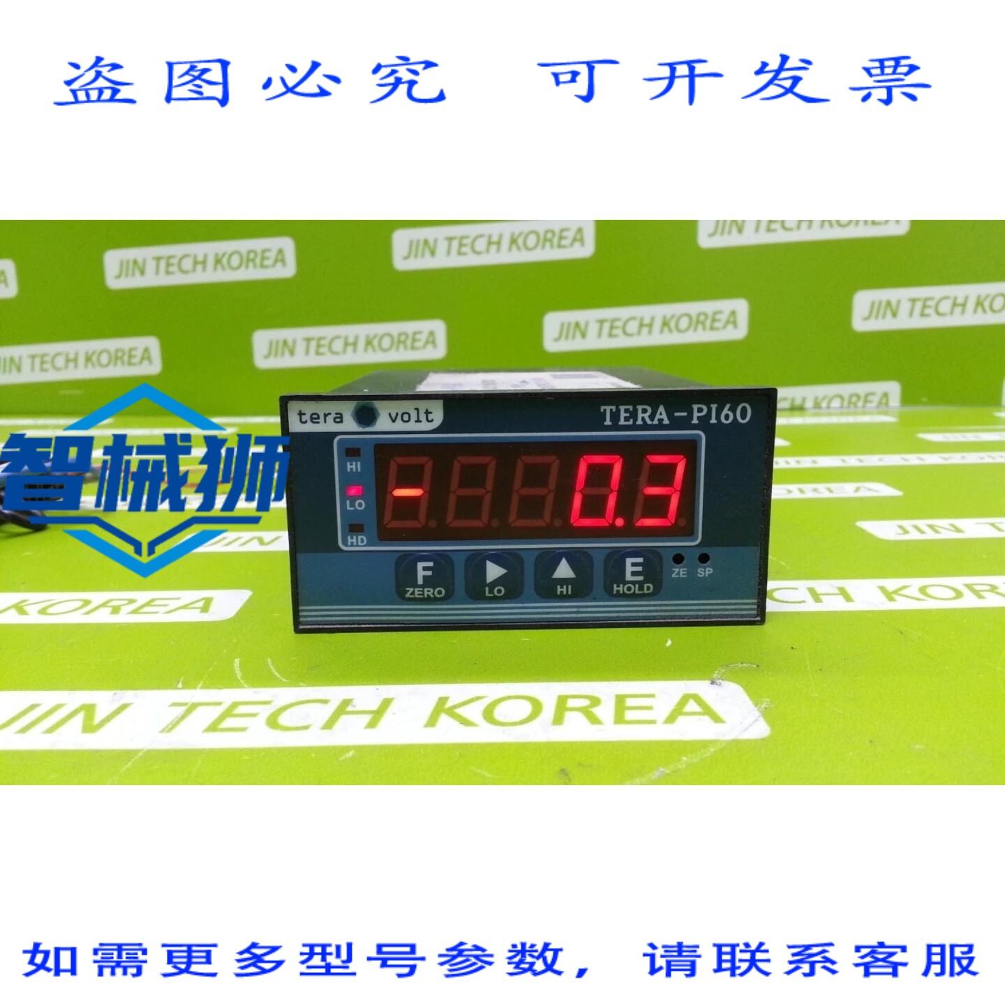 原装供应 MUJIN TERA-PI60 工业模块