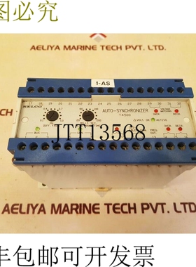 原装供应Selco T4500-01自动同步器367418