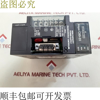 原装供应Cegelec ALSPA C80-35 电源控制器 CE693PWR330B 24 VDC