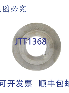 原装供应HUB 60HTL2H NSNP