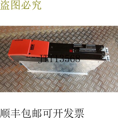 SEW MAS51A005-503-00