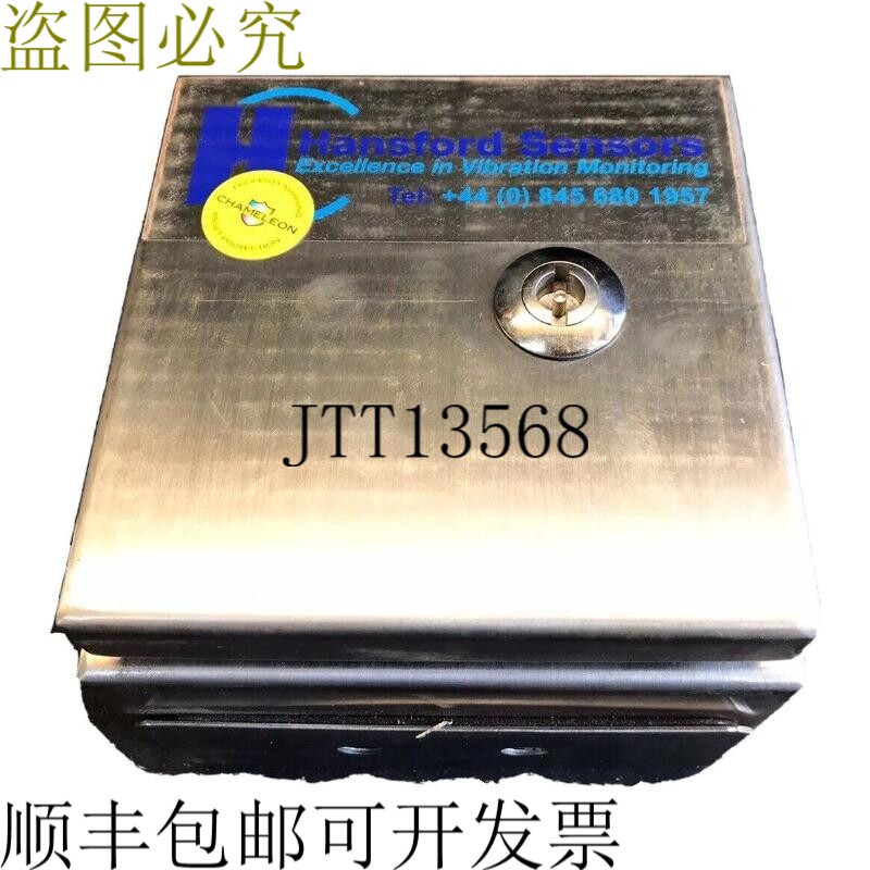 Hansford传感器巡线计连接外壳 - 不锈钢 HS-CEC002