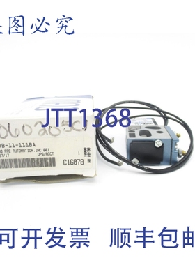 原装供应MAC 614B-11-111BA 110/120V 150PSI NSMP