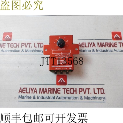 原装供应Cecilware L210A 计时器 MPC-T1640-012 1-7 分钟