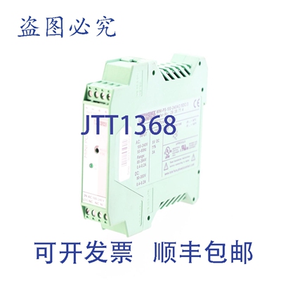原装供应菲尼克斯电气 2938714 MINI-PS-100-240AC/5DC/3
