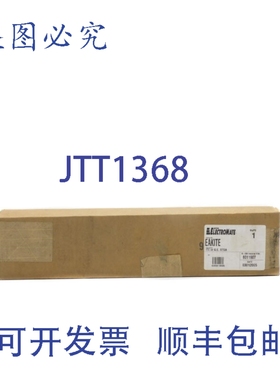 原装供应RITTAL ELECTROMATE EAKITE 8011907 NSFS