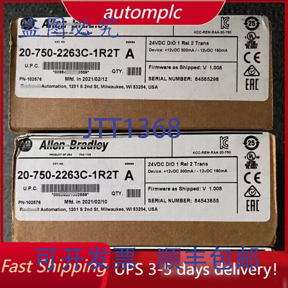 原装供应AB 20-750-2263C-1R2T PowerFlex 750 24V 变压器 I/O 选