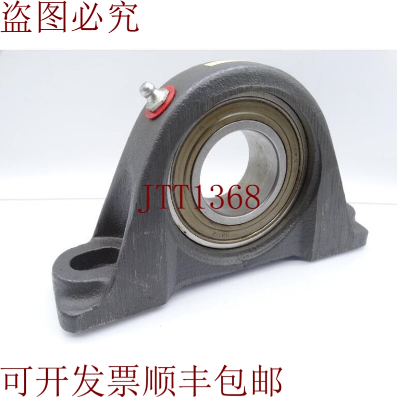 原装供应FAFNIR VAS 1-3/4 轴承