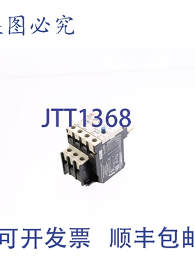 原装供应ENTRELEC 席勒 M06-0.16 M06016