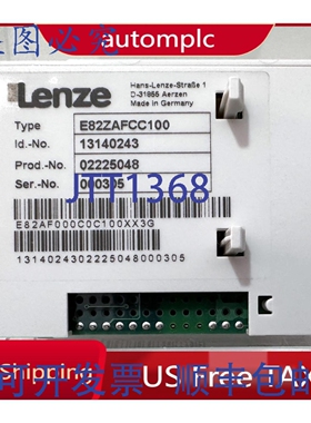原装供应Lenze E82ZAFCC100 I/O模块逆变器 E82ZAFCC100