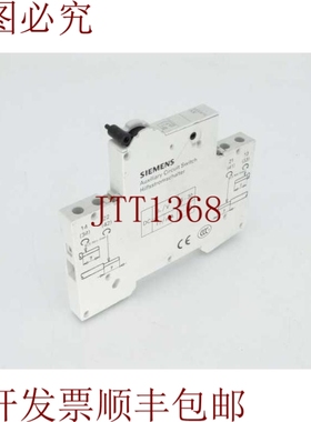 原装供应这是的5ST3013-AS