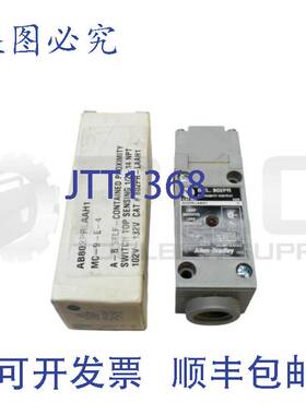 供应 AB 802PR-LAAH1 /C 接近限位开关 102-132VAC 读