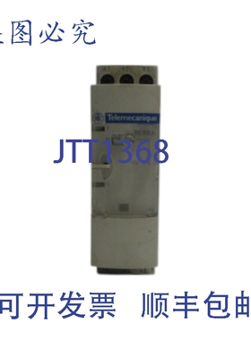 原装供应RE8RA11FU 110-240V 0.1S-10S NSNP