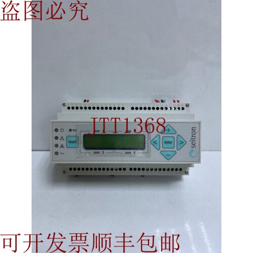 原装供应Seitron 4区强化气体控制单元RYM02M1