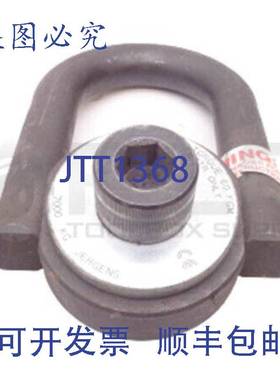 供应JERNS 7000 KG 起重支架，M30