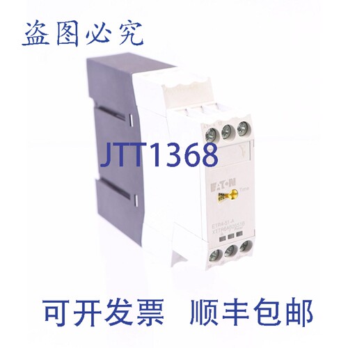 原装供应进口 ETR4-51-A XTTR6A60S51B 断钩