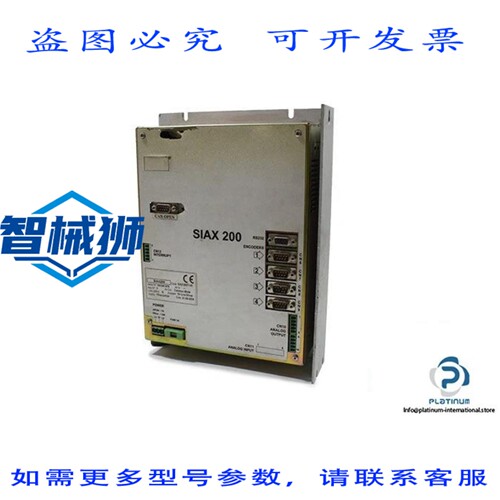 原装供应 SIPRO SIAX 200/T-VE 操作面板