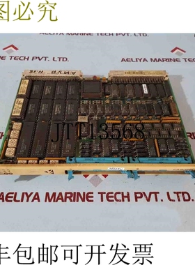 原装供应   usat86-8ch+mem 通信模块 57088648 f jp9423