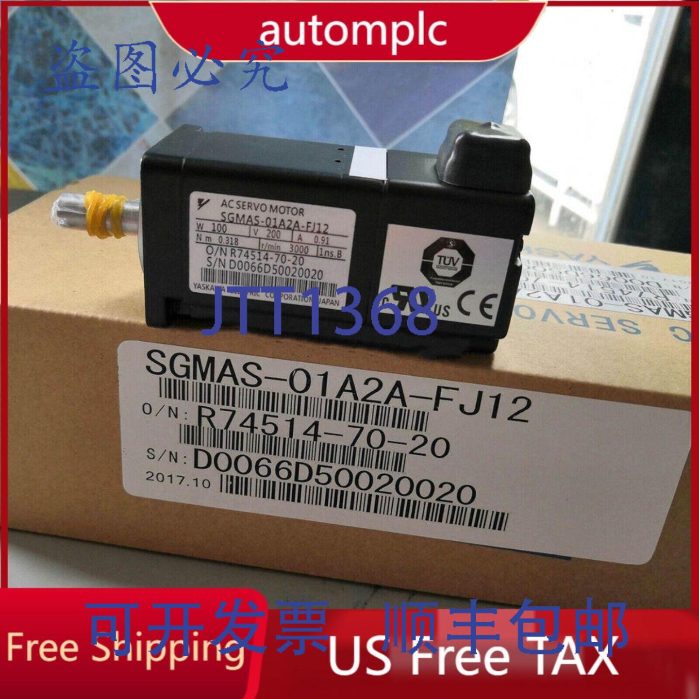 原装供应安川SGMAS-01A2A-FJ12伺服电机SGMAS01A2AFJ12，