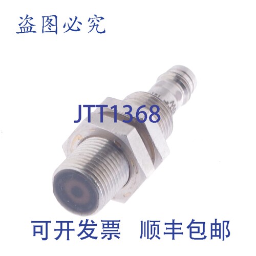 原装供应巴鲁夫 BES030W BES 516-325-E5-Y-S49