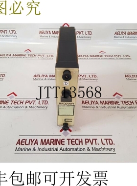 原装供应EEC RAD7004 相关 D 308175 54750