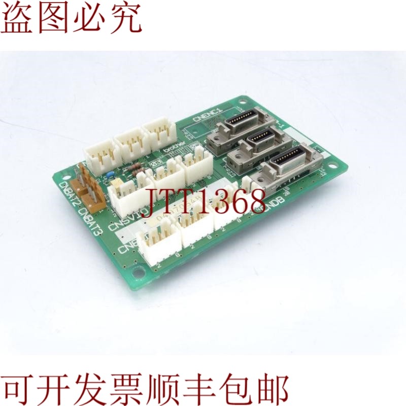 原装供应大拉英 B52J120-1,五金/工具,其他机电五金,淘宝优惠券,粉丝福利购,淘宝优惠卷