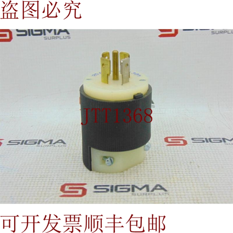 原装供应那里有HUBBELL HBL2511