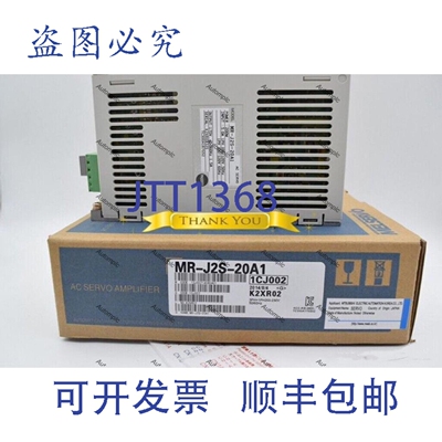 原装供应1 个伺服驱动器 MR-J2S-20A1 MRJ2S20A1 S
