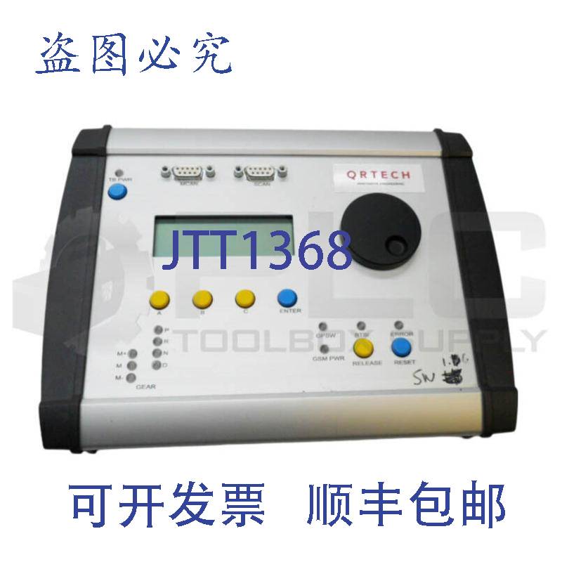 供應(yīng)QRTECH 2011W35