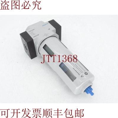 原装供应使用 FESTO LFMB-D-MIDI