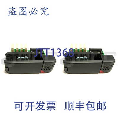原装供应Lote De 2 Módulos De Salida KOYO DIRECT D2-04TRS