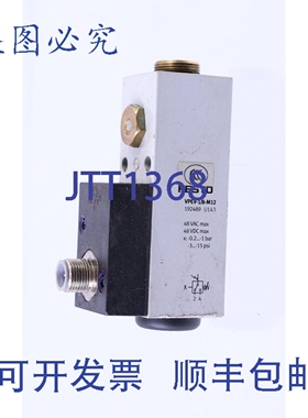 原装供应FESTO 192489 VPEV-1/8-M12