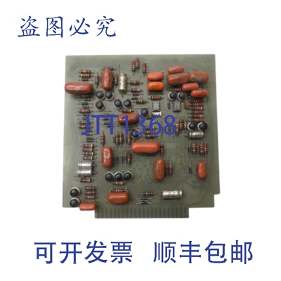 原装供应TECHNITRON 625007-K 板 UNMP