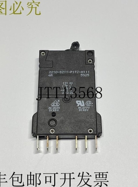 ERA 2210 4A 2210-S211-P1T2-H111 250VAC 65VDC
