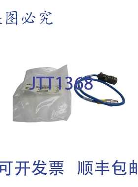 原装供应诺登 1075008 NSMP