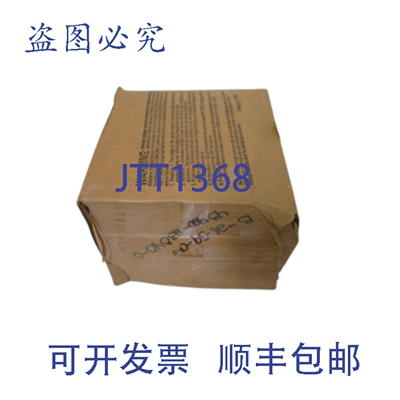 原装供应阿什克罗夫特 451279AS02B-100 DURAGAU 0-100 PSI NSMP