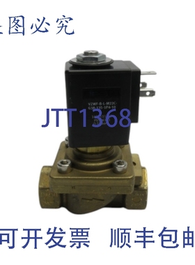 原装供应费斯托 VZWF-BL-M22C-G38-135-1P4-10 1492111 24VDC UNM