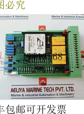 原装供应Evic 8100200.1a PCB卡