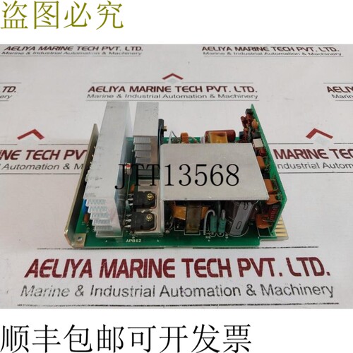 原装供应No.今桥 APB62 MPD100A 食品模块 X707487