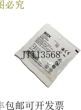 SICK VTE18-4P4240 联系方式 / SICK VTE18-4P4240