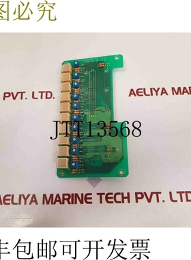 原装供应KT  ktms-20 PCB 图表