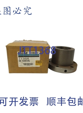 原装供应道奇 120623 JX3-3/8 NSMP