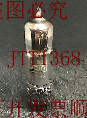 原装供应老款EL83电子真空管阀NOS