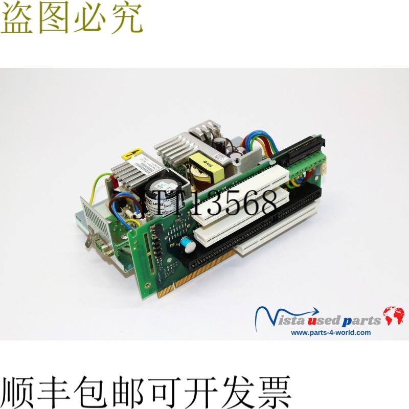 B&R 自动化 5C5000.21 I IPC5000 电源入口模块 Rev. E0
