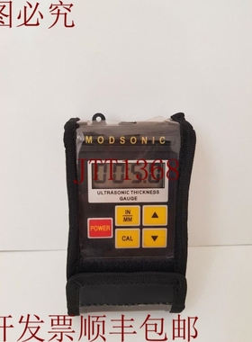 原装供应Modsonic Edision -1TC 光源亮度计