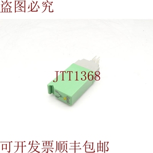 24DC 原装 OV2 供应前往凤凰连胡