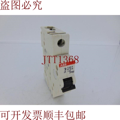 原装供应这是 BOVERI S201P-K10 电路，ASEA 棕色