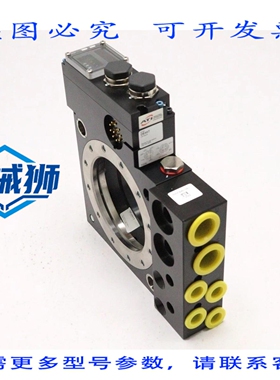 原装供应 ATI工业机器人换刀器QC201T DE45T PV1T